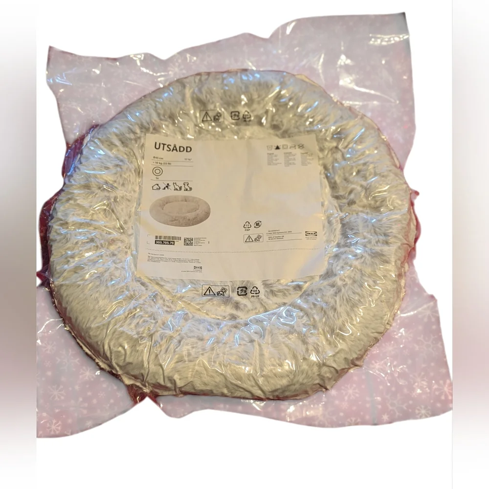 IKEA UTSÅDD Pet Bed 17 3/4